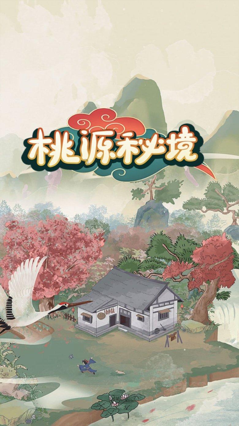 黄海海战简介：中日甲午战争的转折点！