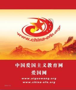 探索电脑蓝屏怎么办?的红迪网平台